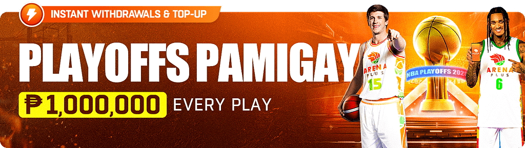 ArenaPlus Mobile App interface – Explore features of the Arena Plus mobile platform